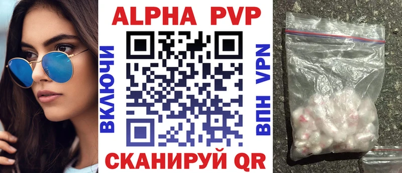 Купить Прокопьевск Кокаин  Каннабис  Меф мяу мяу  Амфетамин  ГАШИШ 