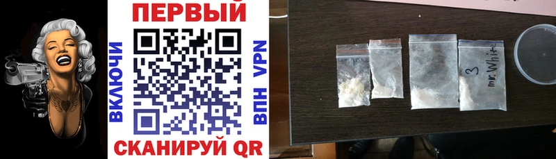 KRAKEN   Прокопьевск  Amphetamine 97%  где купить  