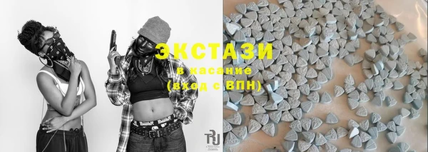 хмурый Абинск