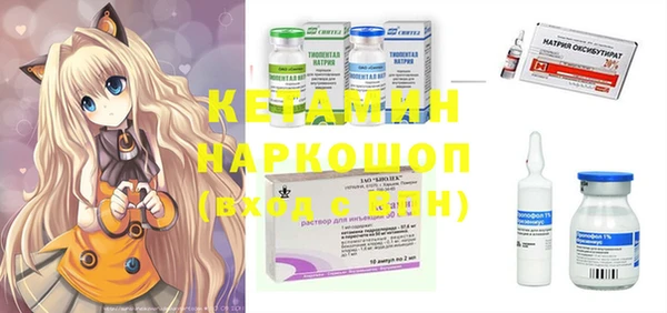 дурь Абдулино