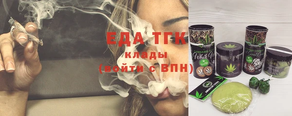 дурь Абдулино