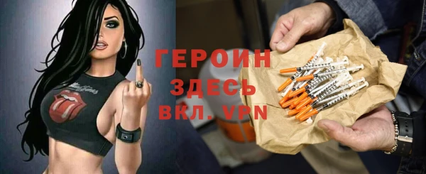 дурь Абдулино