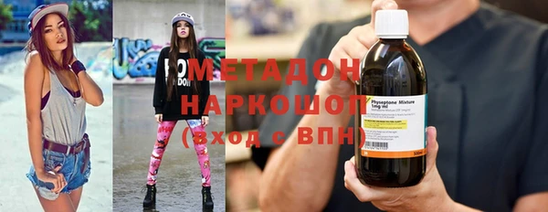 дурь Абдулино