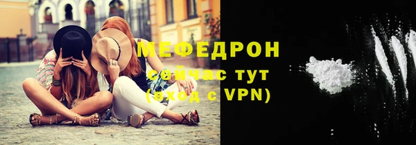 хмурый Абинск