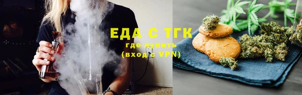хмурый Абинск