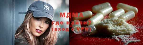 хмурый Абинск