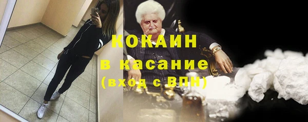 дурь Абдулино