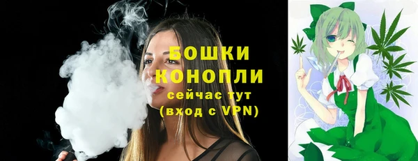 дурь Абдулино