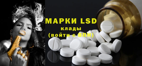дурь Абдулино