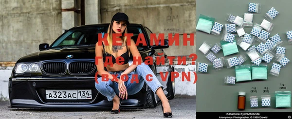 дурь Абдулино