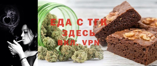 дурь Абдулино