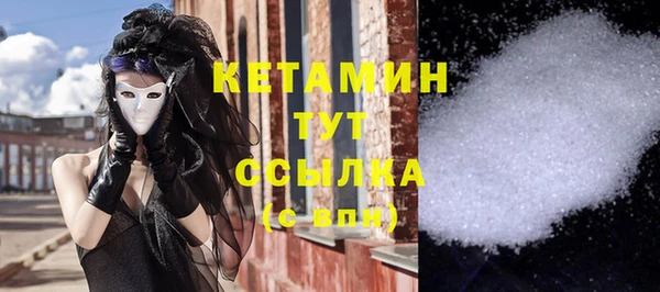 дурь Абдулино