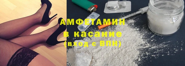 тгк Абаза