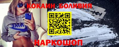 скорость mdpv Гусев