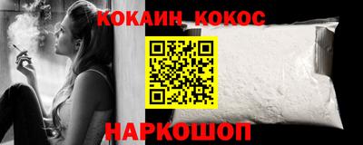 скорость mdpv Гусев
