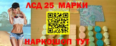 скорость mdpv Гусев