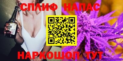 скорость mdpv Гусев