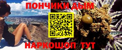 скорость mdpv Гусев