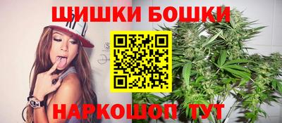 скорость mdpv Гусев