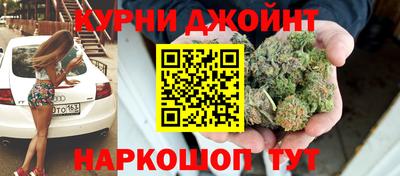 скорость mdpv Гусев