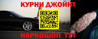 соль ск Гусь-Хрустальный
