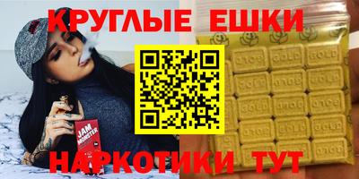 скорость mdpv Гусев