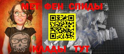 соль ск Гусь-Хрустальный