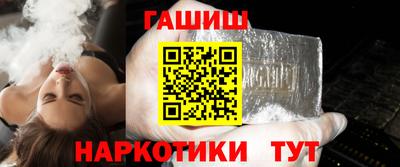 скорость mdpv Гусев